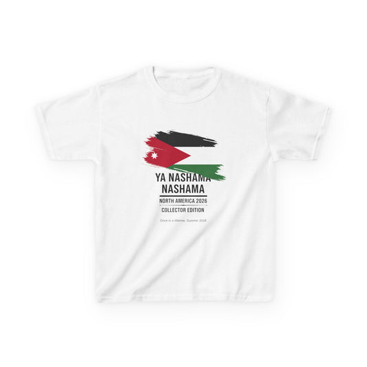 🇯🇴 Jordanie Kids T-Shirt | North America 2026