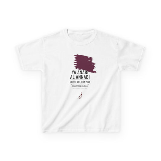 🇶🇦 Qatar Kids T-Shirt | North America 2026